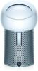 Dyson Pure Cool Me luchtreiniger en tafelventilator, 40 cm hoog online kopen