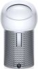 Dyson Pure Cool Me luchtreiniger en tafelventilator, 40 cm hoog online kopen