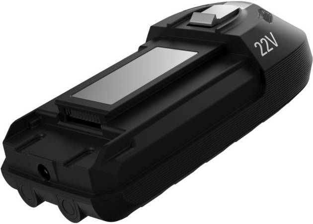 ROWENTA ZR009700 X Force Flex 8.60 Batterij online kopen